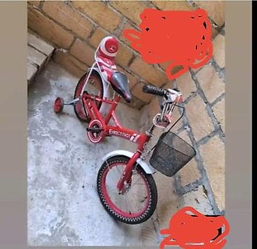yeni doğulmuş: Uşaq velosipedi – EuroSprint - Rəng: qırmızı-ağ - Təkərlər: təxminən — 1