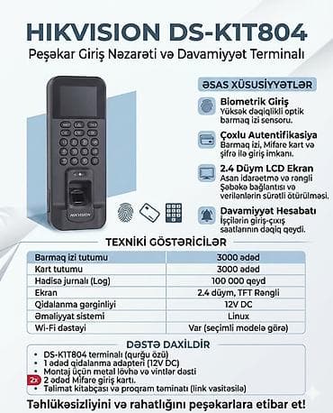 çöl qapı: Təhlükəsizlik sistemləri | Keçid sistemləri | Quraşdırılma, Zəmanət — 1