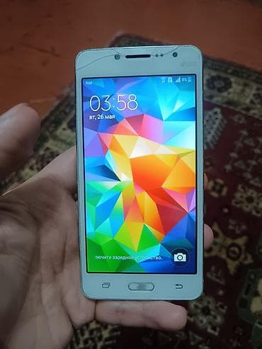 kat 4 kabel: Samsung цвет - Белый, Две SIM карты — 1