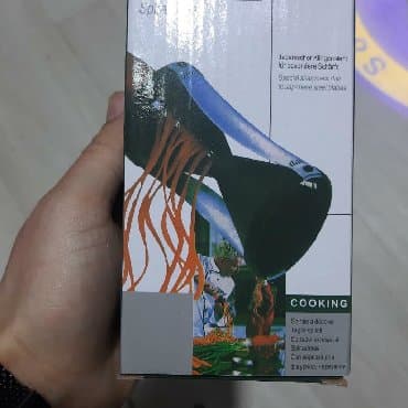 salat: Terevez doğrayan
Artıq salatlarınızı rahatlıqla hazırlaya bilersiz — 6