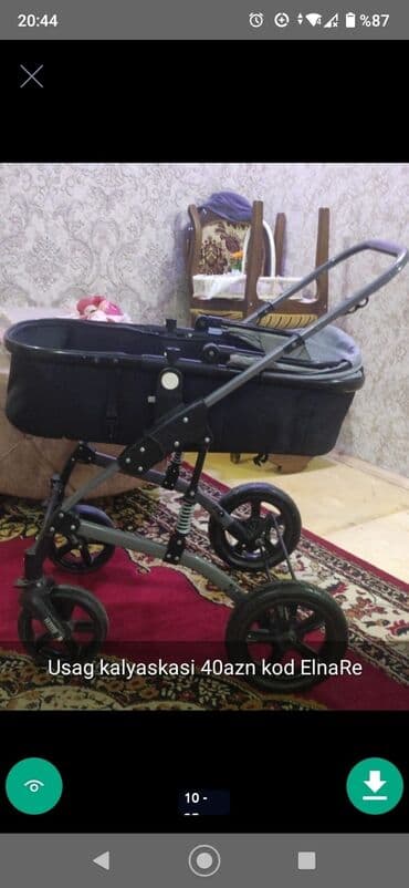 лабубу баку купить: Ünvandan götürmə — 7