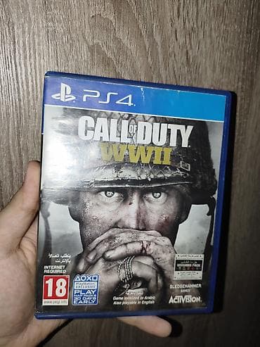 **PS4 üçün Call of Duty: WWII oyun diski** PlayStation 4 platforması