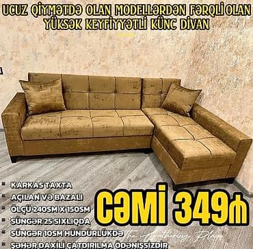 divan amerikanka: Divan, Yeni, Açılan, Bazalı, Parça, Şəhərdaxili pulsuz çatdırılma — 2