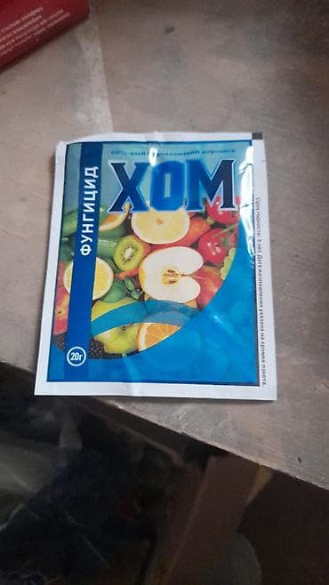 samovar mis: Bağ və otaq bitkiləri üçün kompleks mühafizə və qidalandırma dəsti — 4