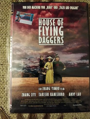 dvd panasonic: DVD filmlər toplusu Paketdə 4 adda film DVD diski: 1) House of — 1