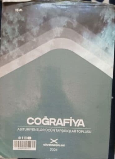 coğrafiya güvən test pdf 2024: Coğrafiya 11-ci sinif, 2024 il — 2