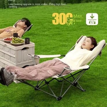 аренда дачи с бассейном: Piknik stulu — 3