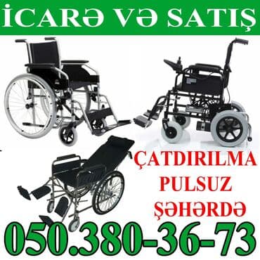 əlillər üçün araba: Əlil arabasi icaresi — 1