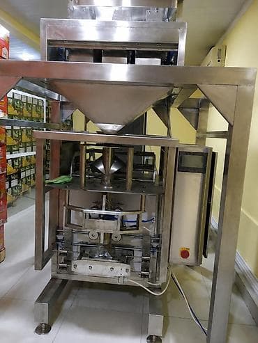 Fındıq apparatı. Yaxsi veziyyetdedir. Az ishlenib lalafo.az -da Fındıq apparatı. Yaxsi veziyyetdedir. Az ishlenib
