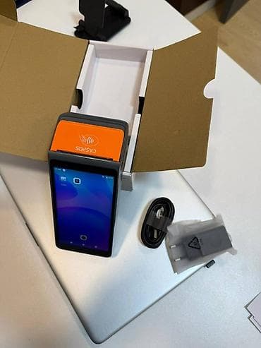 Оплата наличными, Б/у