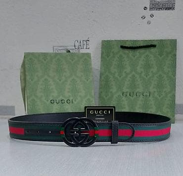 saat sekilleri: Kəmər, Təbii dəri, Yeni — 3