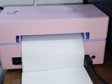 printer rəng: Təzədir. Ağzı bağlı və öz original dəsti ilə birlikdə öz qutusundadır — 4