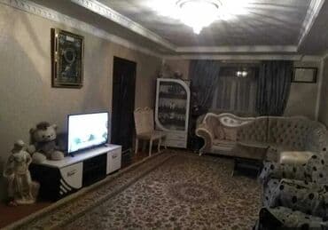 дом на колёсах: 5 комнат, 100 м², Нет кредита, Средний ремонт — 4