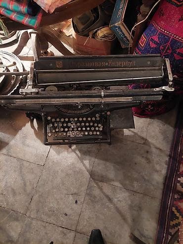 Cap masınkası 50 60 iller — 1