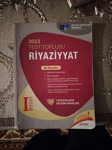 İdman və hobbi: Riyaziyyat 11-ci sinif, 2023 il — 1