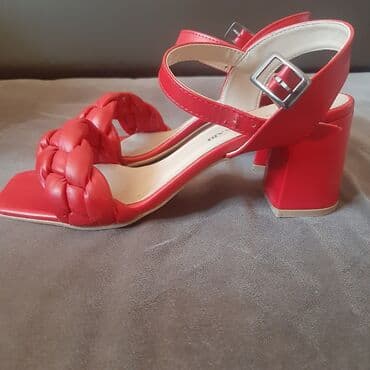 basanoşkalar 2023: Ölçü: 37.5, rəng - Qırmızı, İşlənmiş — 2