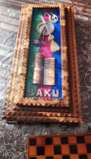 математика дим 1 часть пдф: Hədiyyə üçün əla seçimdi. Əl işidi — 1