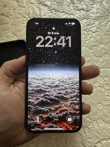 ayfon 6s plus: IPhone 14, 128 GB, Midnight, Face ID — 1