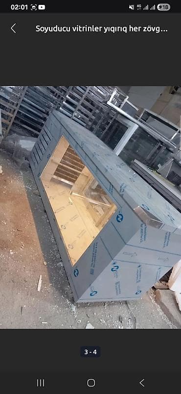 Bu şüşə qapılı vitrin soyuducu kafe, restoran və ya pərakəndə satış