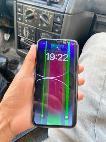 işlənmiş kamera: IPhone 11, 128 GB, Qara, Qırıq — 3
