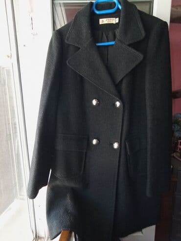 дождевик купить в баку: 38 40 razmer — 1