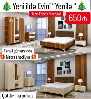 cekic: İkinəfərlik çarpayı, Dolab — 1