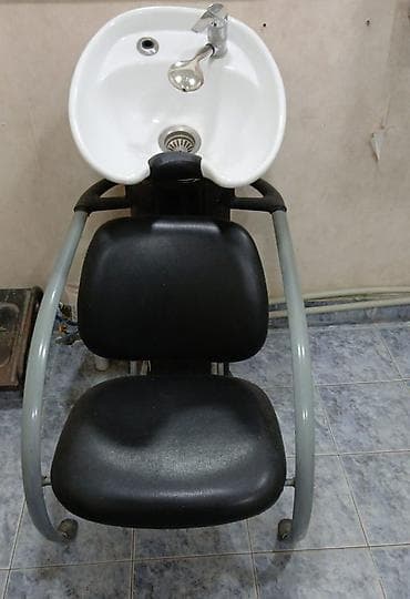 İşlənmiş, Saş yuyulması kreslosu