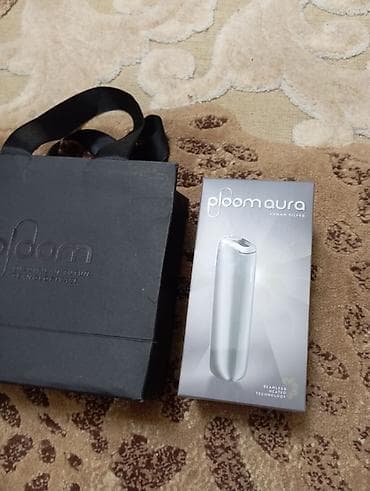 cubuqlar: Ploom Aura – Lunar Silver rəngində tütün qızdırma cihazı Məhsul — 2
