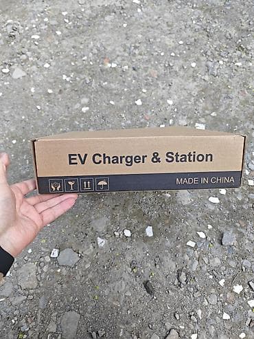 Məhsul: Daşınan EV Charger & Station (Portativ elektrikli