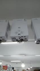 Balıq qulağı: Qazla işləyən divar tipli su qızdırıcıları (geyzerlər) - Brend — 2