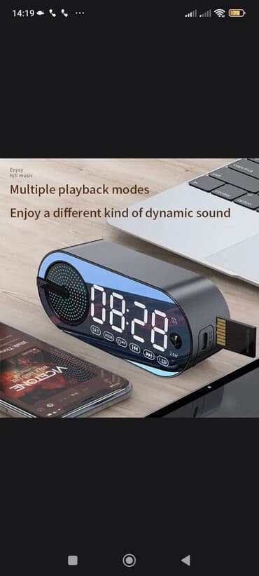 Blyutuz.mp3.budilnik.(30azn) lalafo.az -da Blyutuz.mp3.budilnik.(30azn)