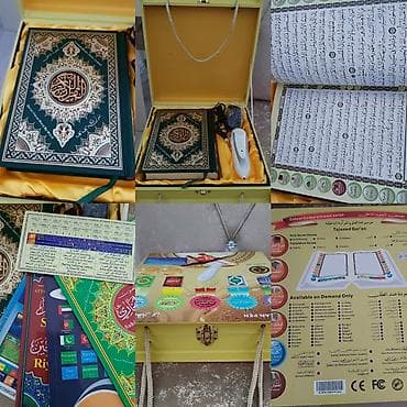 şəkil ramka: Çərçivə — 1