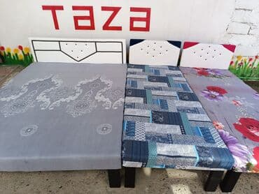 can əti harda olur: İkinəfərlik çarpayı — 4