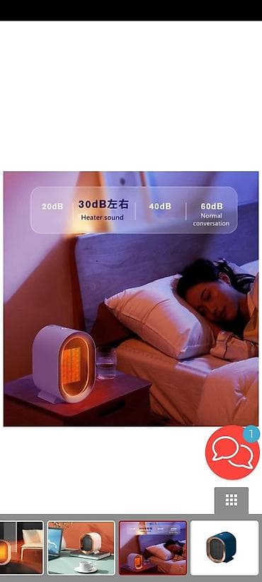 radiatır: Portativ masaüstü elektrikli istilik cihazı - Kompakt ölçü: masa — 2