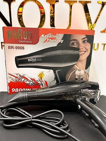 Audio: Fen Philips — 5