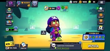 CD, DVD disklər və kassetlər: Brawl Stars hesabı satilir ələvə məlumatsin yazın şəxsiyə — 2