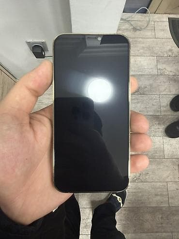 iphone 13 pro max dubai version: IPhone 13 Pro, 512 GB, Qızılı, Face ID — 1