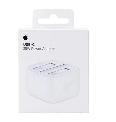 Simsiz şarj cihazı Apple, 20 Vt