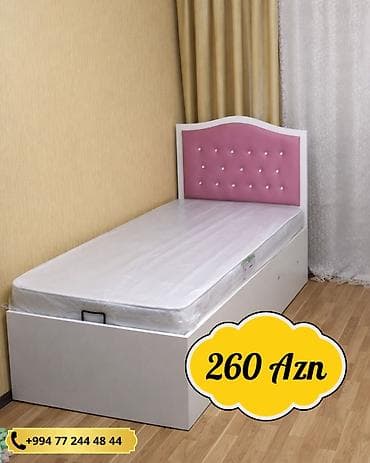 usag maneji: Oğlan və qız üçün, Yeni, Çarpayı, Bazalı, Matras ilə, Siyirməsiz — 1
