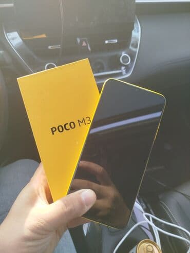 xiaomi mi 13 qiymeti: Poco M3, rəng - Sarı — 1