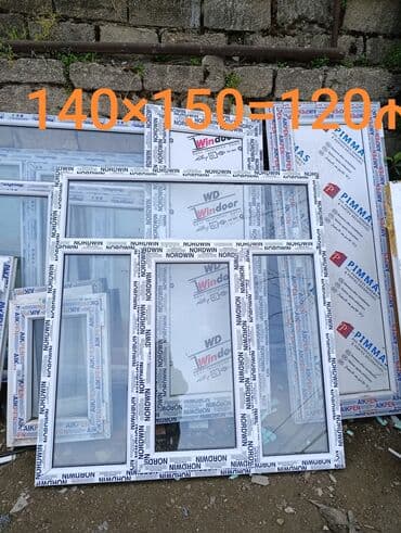 ayna qapı: Yeni Plastik qapı 80x200 sm Ödənişli quraşdırma, Ödənişli çatdırılma — 2