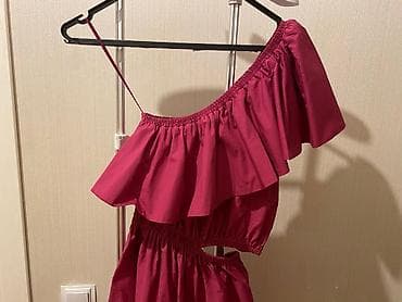 dres: Gündəlik don, Maksi, Mango, XS — 3