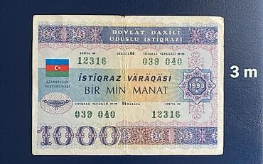 gerbli qəpik satışı: ALIRAM. Milli pullar və qəpikıər, gümüş qəpiklər, gümüş — 8