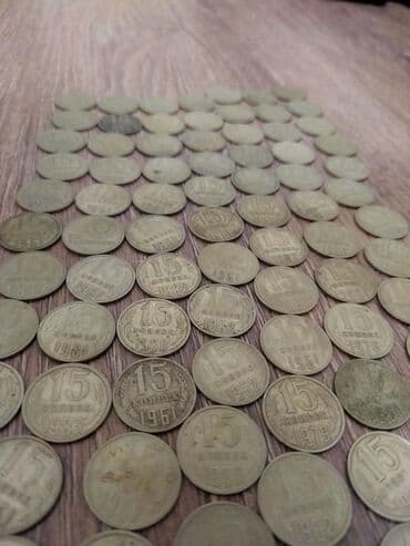 50 cent kaç manat: 50 Советский рубль, 1917 год, Серебро, Состояние: Отличное — 5