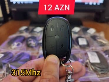 визитки изготовление ключей: Системы безопасности | Системы доступа — 2