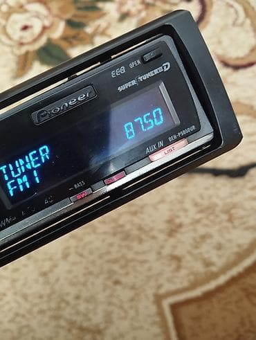 Dinamiklər və sabvuferlər: Maqnitol, Pioneer, AUX — 2