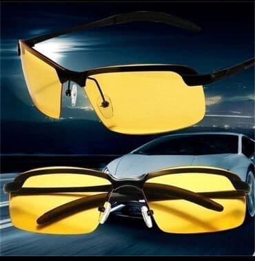 солнцезащитные средства: Очки bazelio 6 15 m ночного видения FG С оправой из поликарбоната — 27