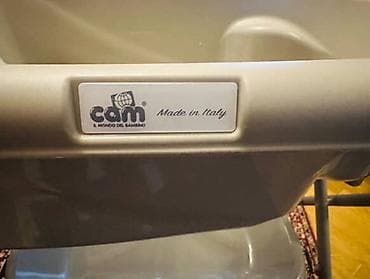 Uşaq geyimi və ayaqqabıları: CAM Il Mondo del Bambino – uşaq vannası və qatlanan dayaq dəsti - — 2