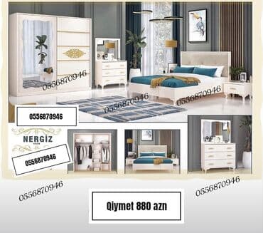 Салонная, медицинская мебель: Двуспальная кровать, Россия, Новый — 9