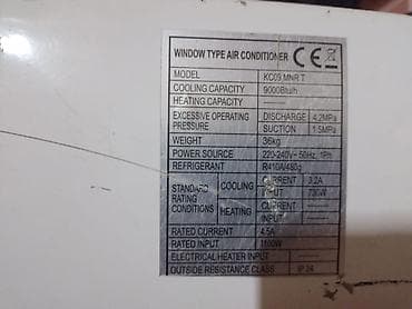 12 volt adapter: ‼️ Təcili Satılır ‼️ Evdən satış Kansaner prablemi yoxdu Qiymət 200 — 4